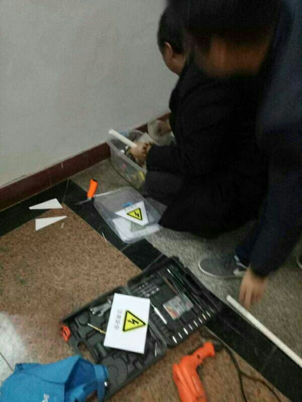 伊川縣國土資源局節能降耗工作拉開帷幕(圖2)