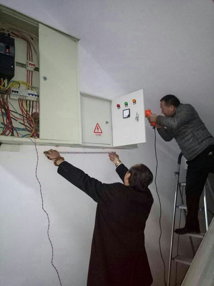 伊川縣國土資源局節能降耗工作拉開帷幕(圖3)