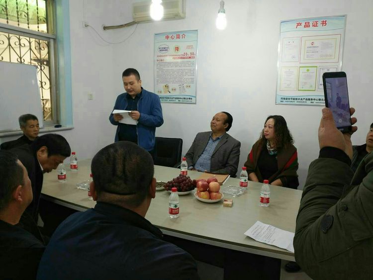 洛陽春瑾節能技術有限公司豫北辦事處隆重成立(圖1)