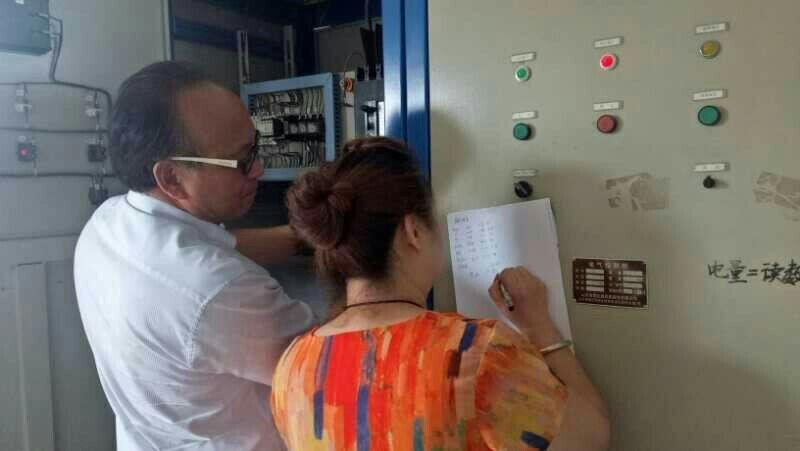 葛洲壩水務(wù)集團(tuán)用電設(shè)備節(jié)能改造(圖3) 葛洲壩水務(wù)集團(tuán)用電設(shè)備節(jié)能改造(圖3)