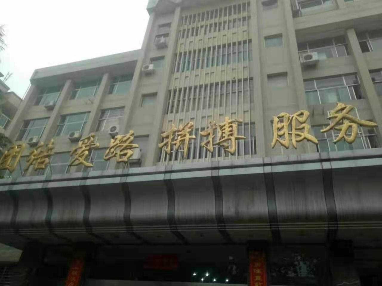 三門峽公路局成功安裝電力末端無功補償節電裝置(圖1)