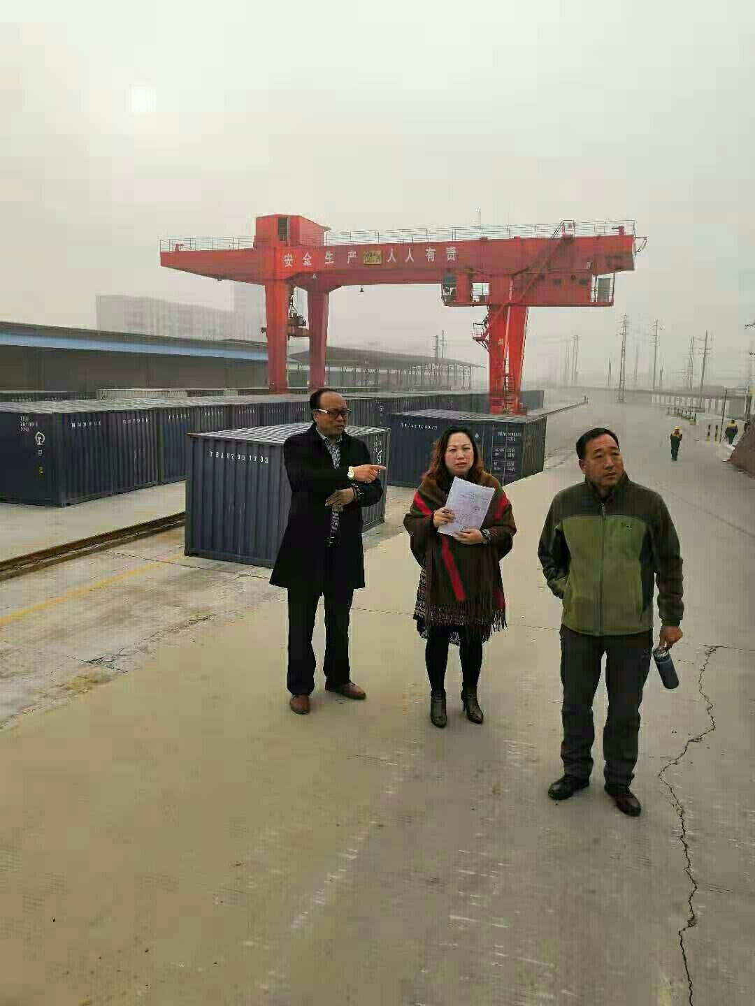 洛陽春瑾節能技術有限公司對鞏義貨場用電設備進行節電評估(圖3)