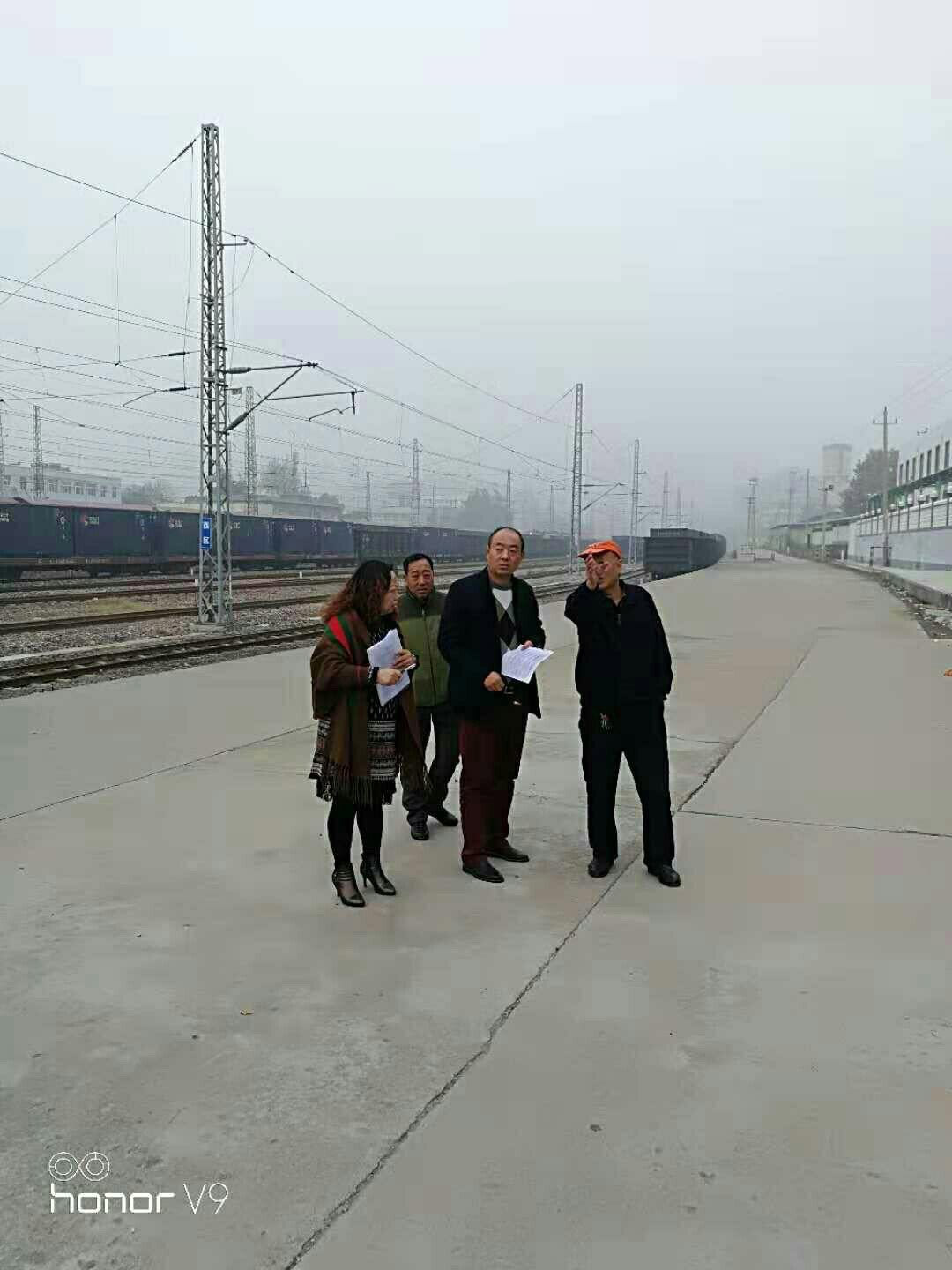 洛陽春瑾節能技術有限公司對鞏義貨場用電設備進行節電評估(圖1)