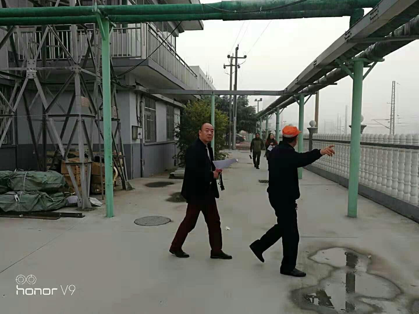 洛陽春瑾節能技術有限公司對鞏義貨場用電設備進行節電評估(圖2)