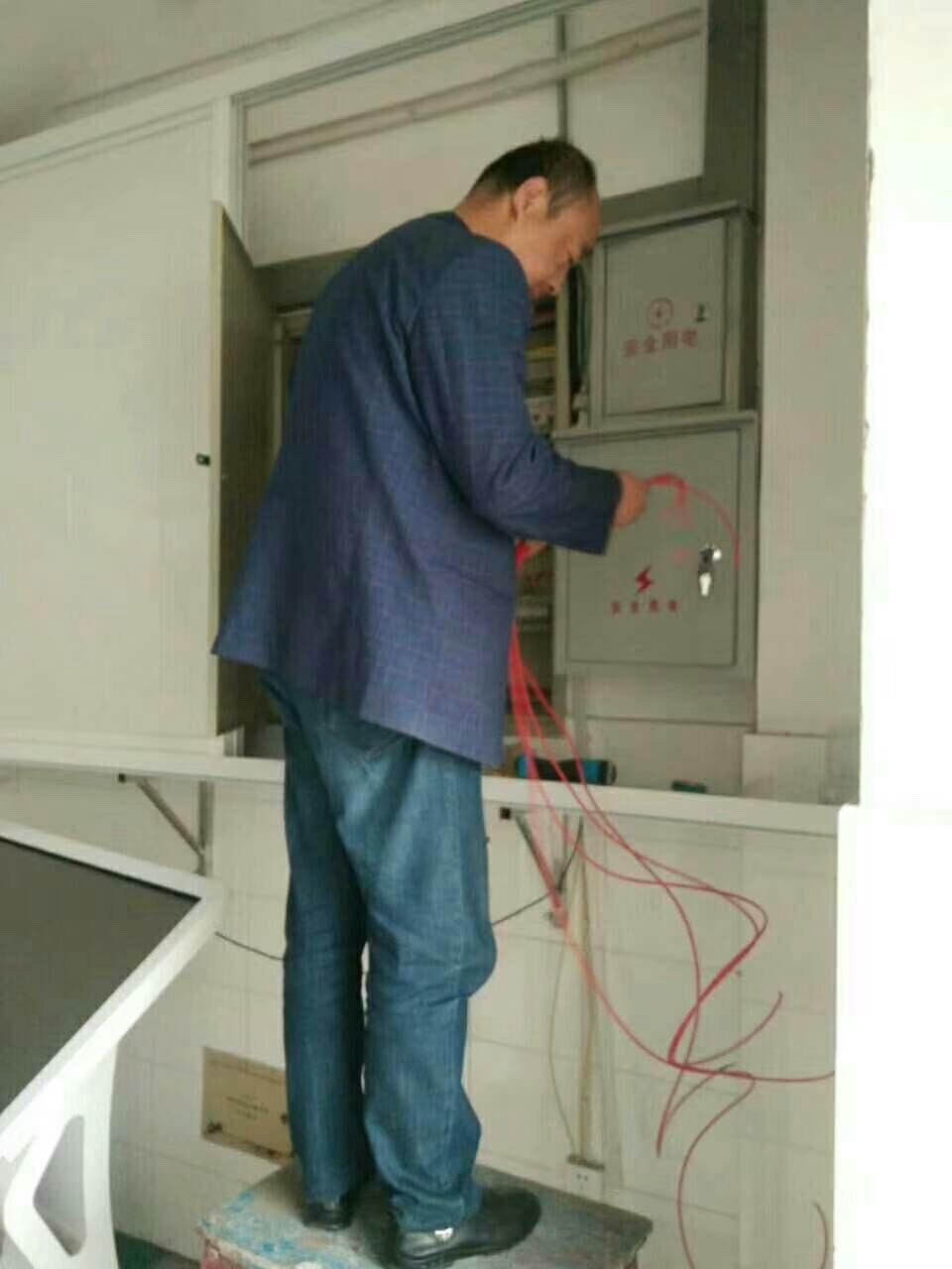 洛陽市老城區(qū)洛浦辦事處裕金達(dá)節(jié)電器安裝(圖2)