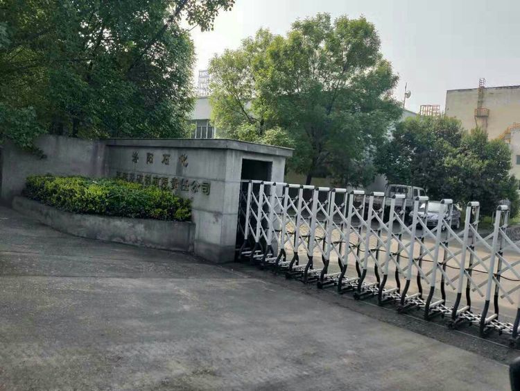 洛陽春瑾節能對洛陽石化公司脫硫劑廠節能改造進行測試！